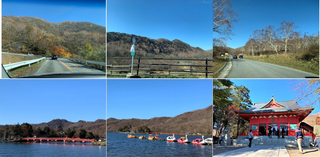 赤城温泉ホテル