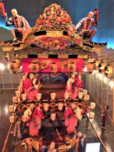 秩父まつり会館