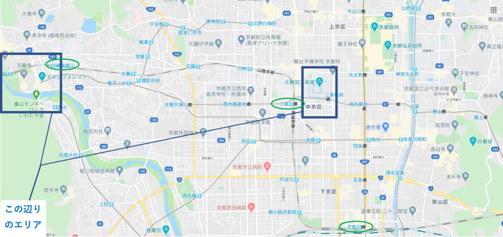 京都観光エリア広域図