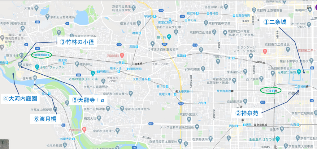京都 訪問詳細図