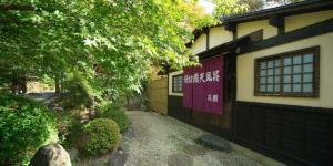 真木温泉　貸切露天　(こちらのHPより)