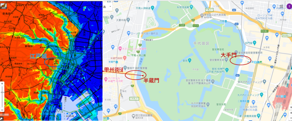 江戸城の位置関係と高低差