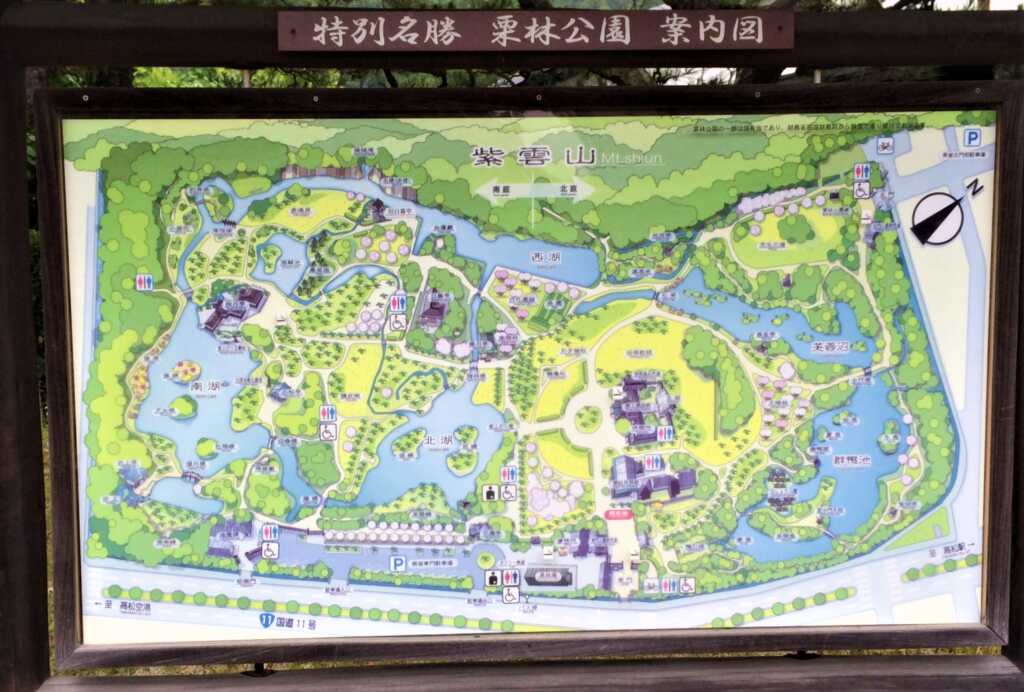 栗林公園案内図