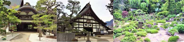 恵林寺