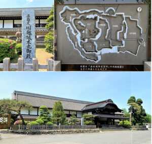 川越本丸御殿