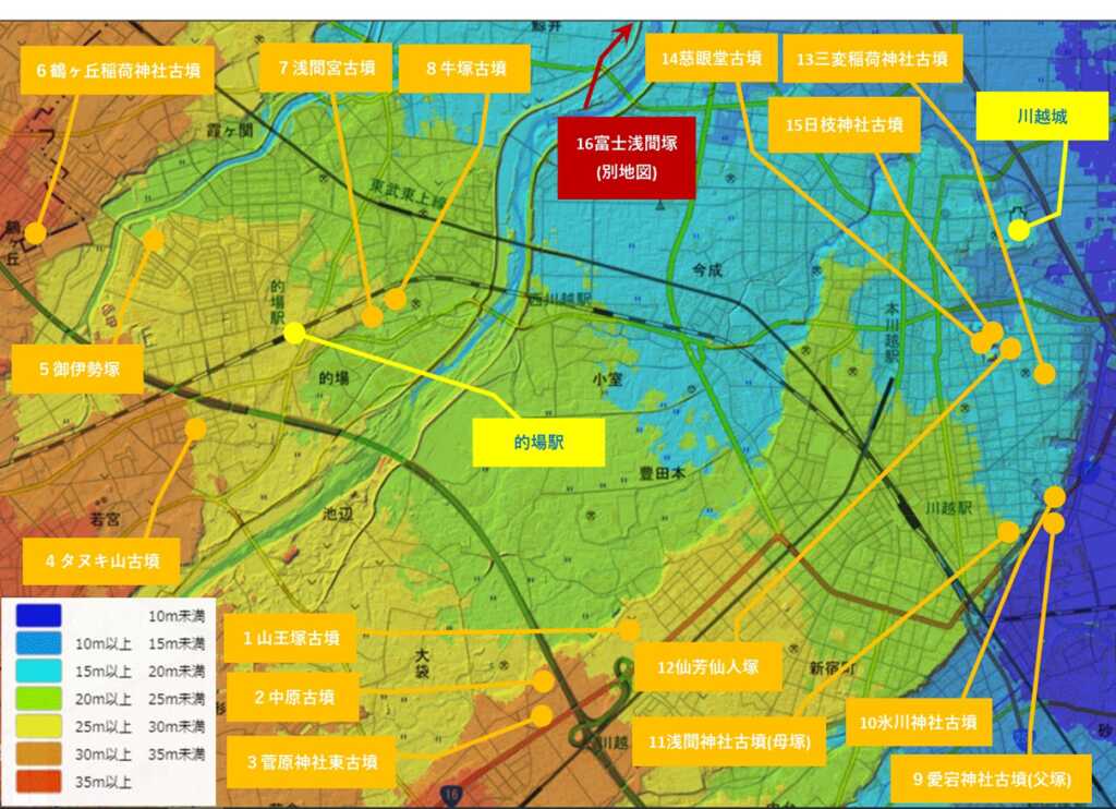 川越古墳散策Map