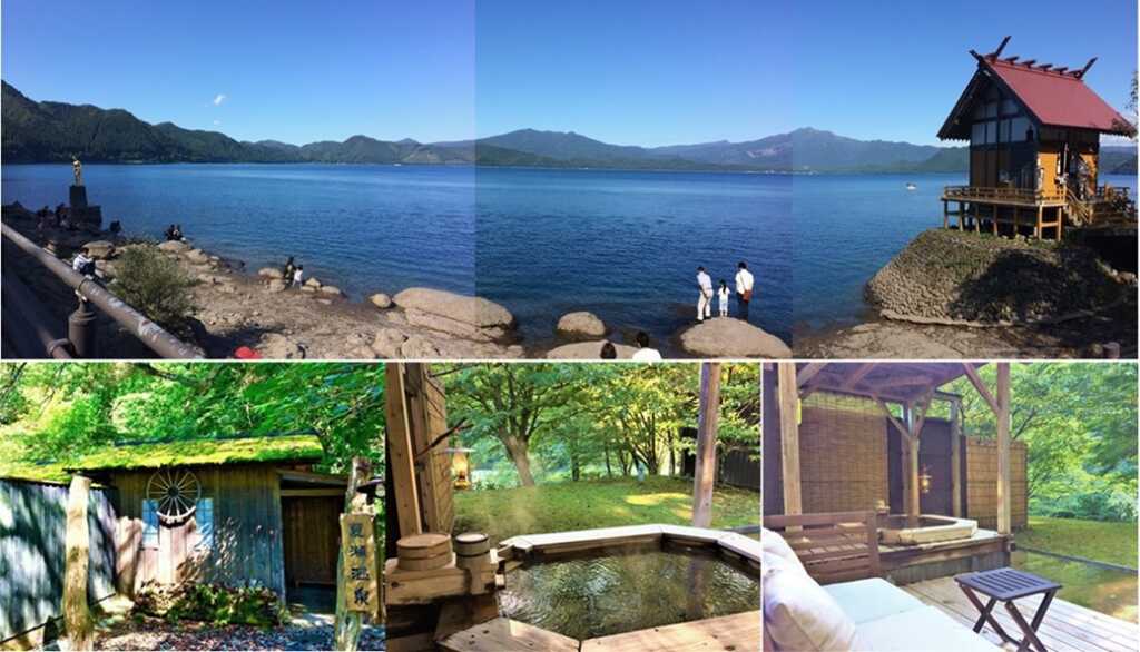 田沢湖と夏瀬温泉