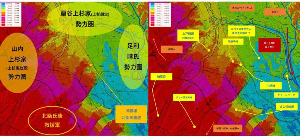 河越夜戦　各陣の位置関係/勢力図と地形図
