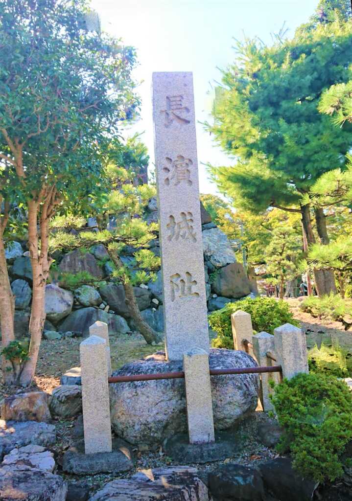 長浜城