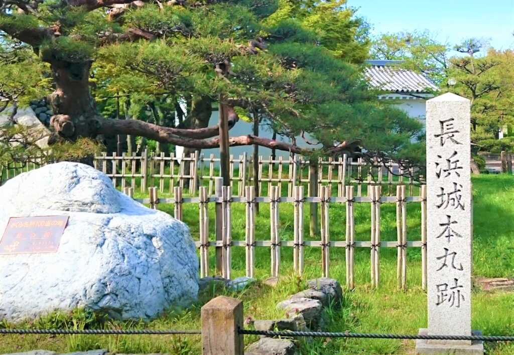 長浜城