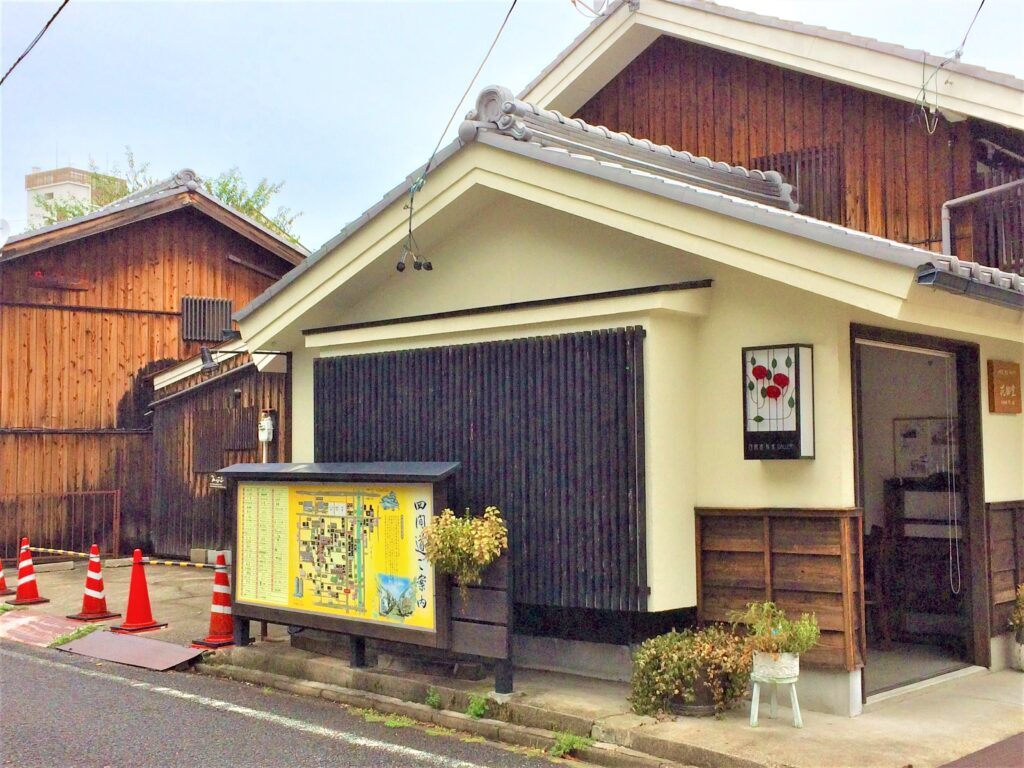 名古屋 四家道の様子