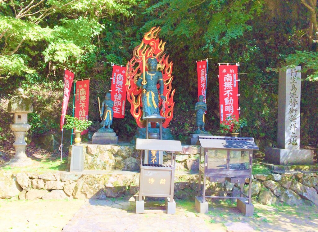 宝厳寺