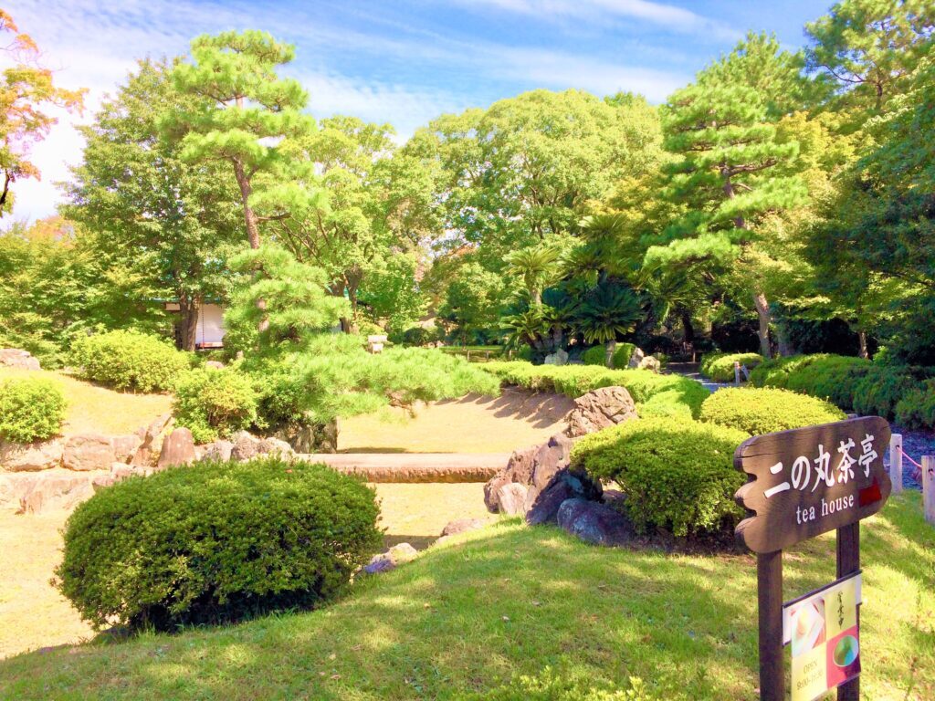 名古屋城 二の丸庭園