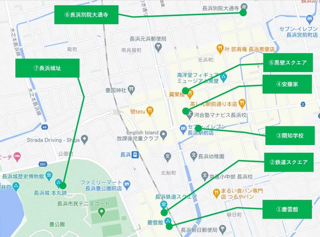 長浜大人散策全体図