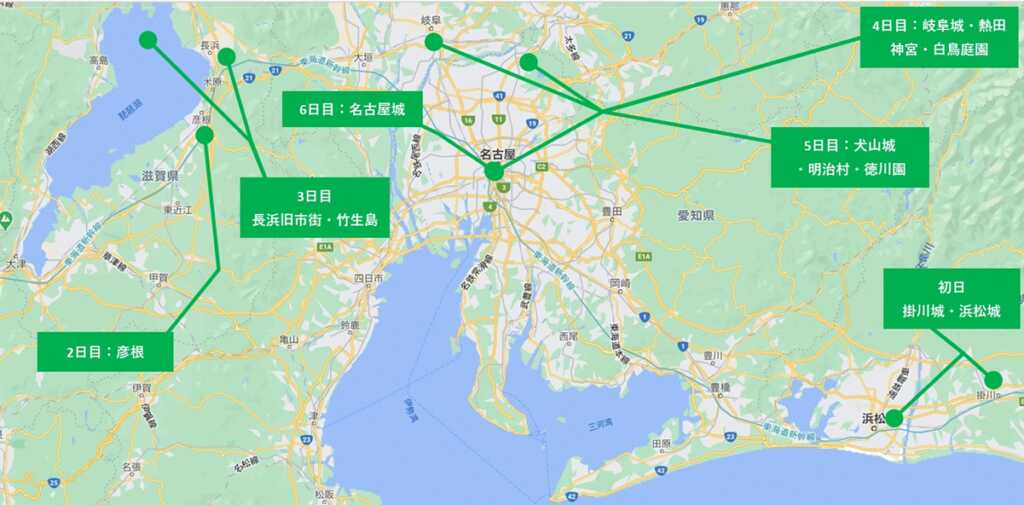 静岡・滋賀・岐阜・愛知を巡る、旅の全体概要