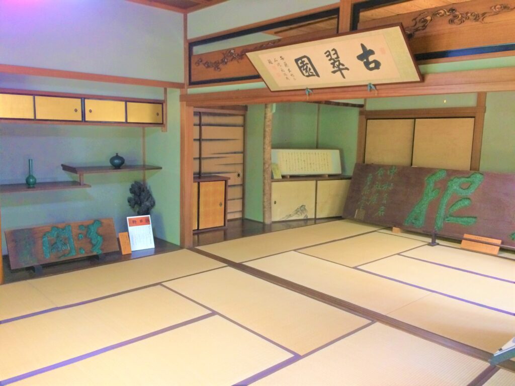 安藤家