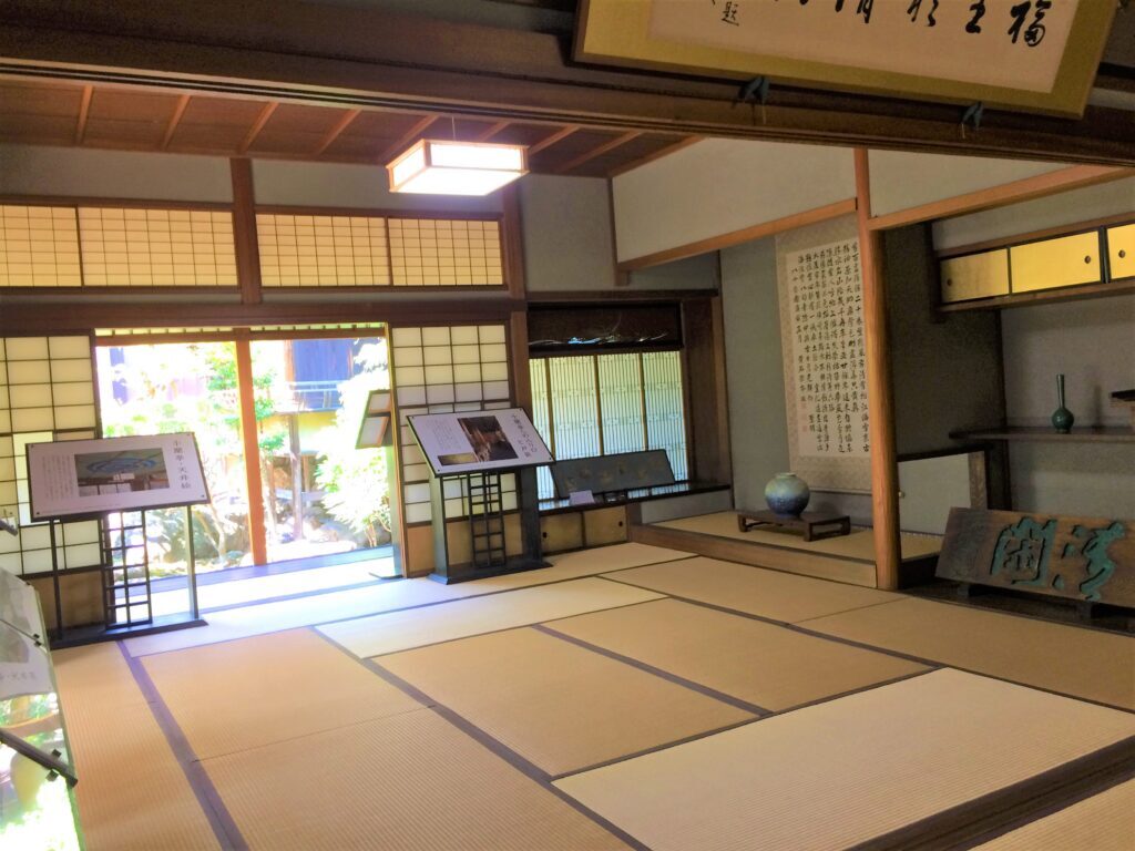 安藤家