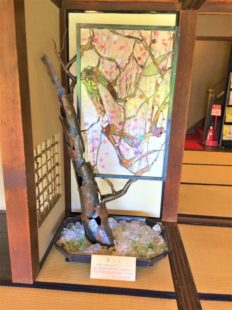 慶雲館