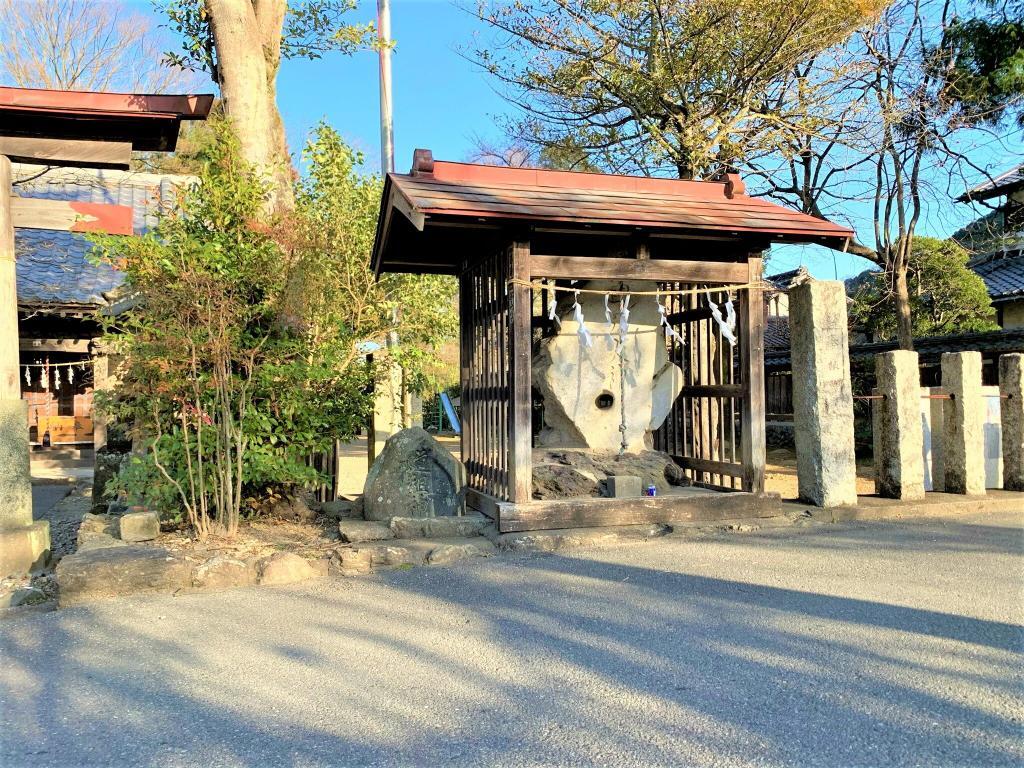 越生