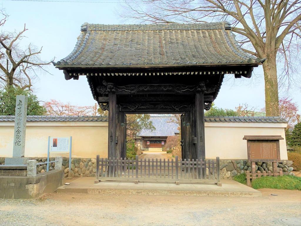 鎌倉街道