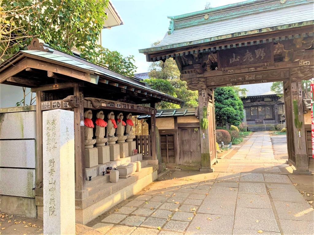 鎌倉街道