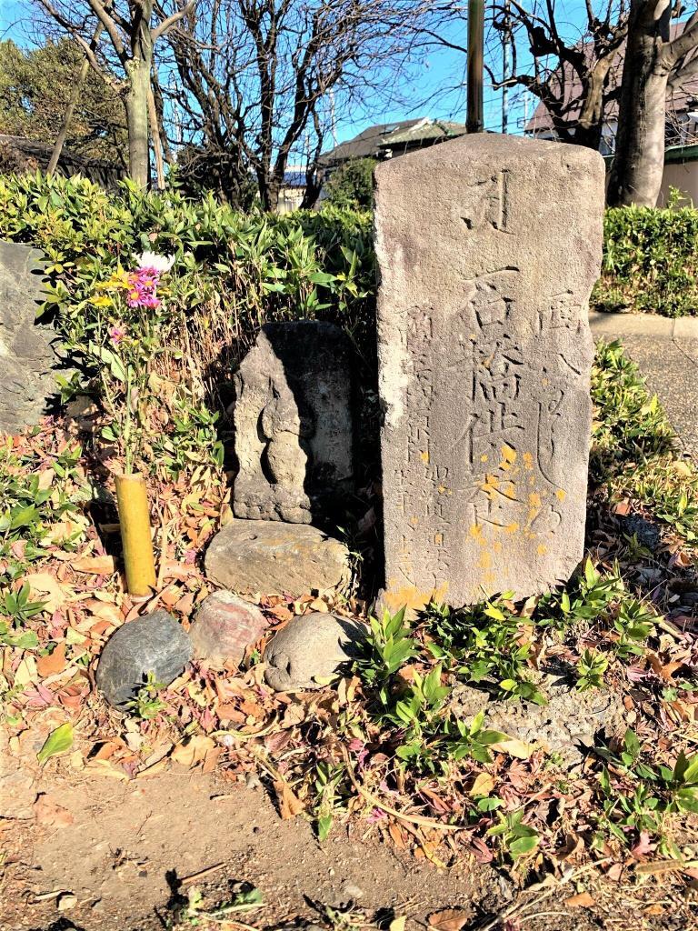 鎌倉街道