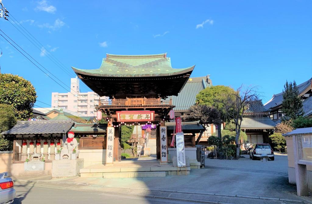 鎌倉街道