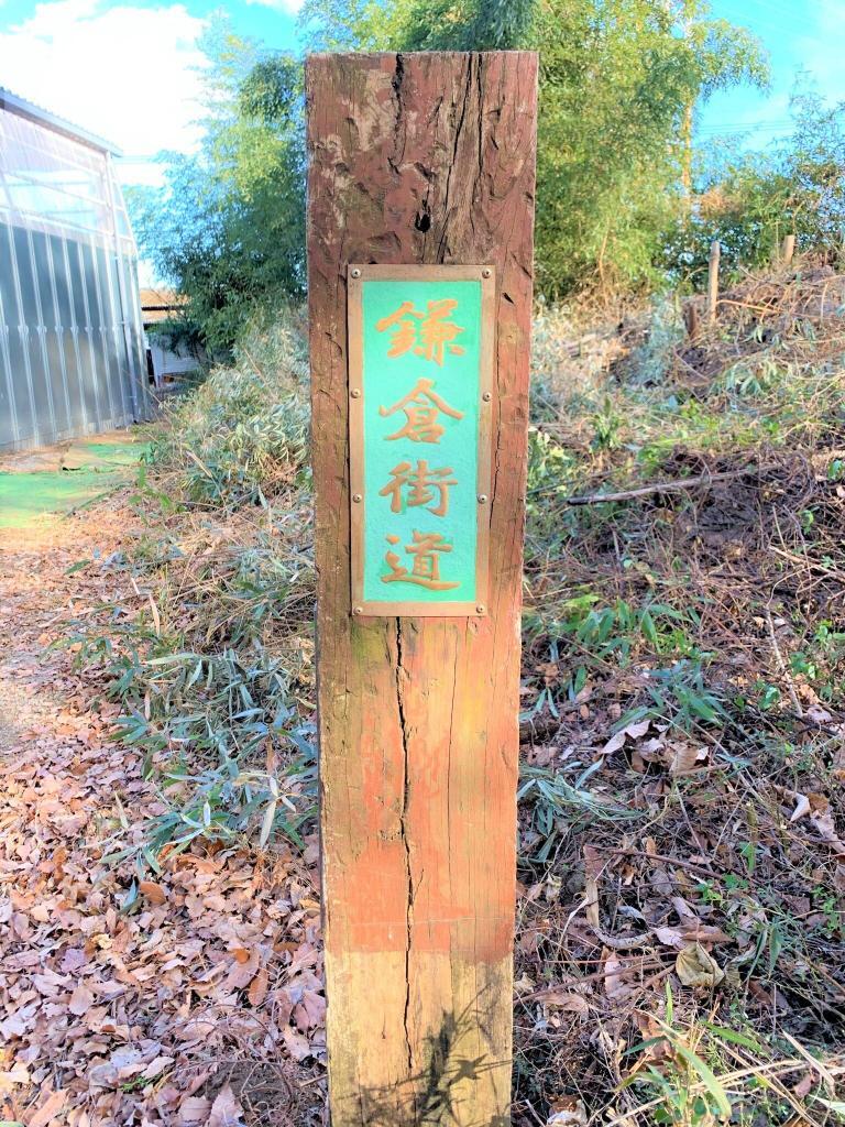 堀兼道