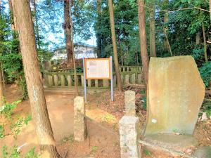 東山道武蔵路(堀兼道)：堀兼の井