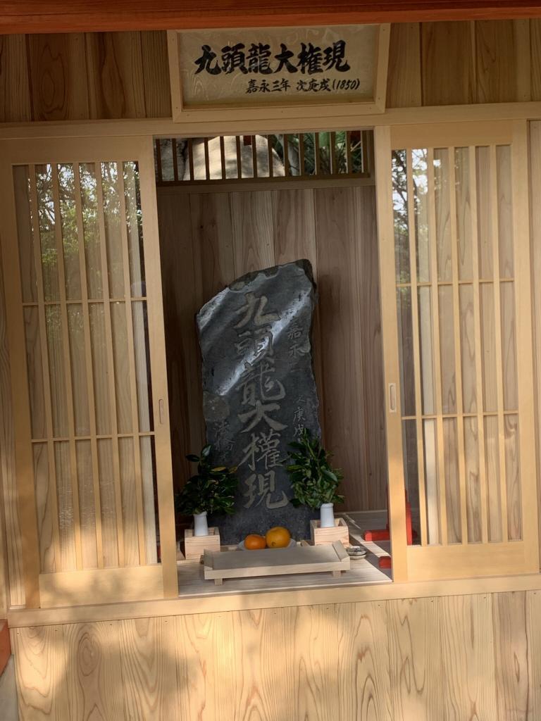 鎌倉街道