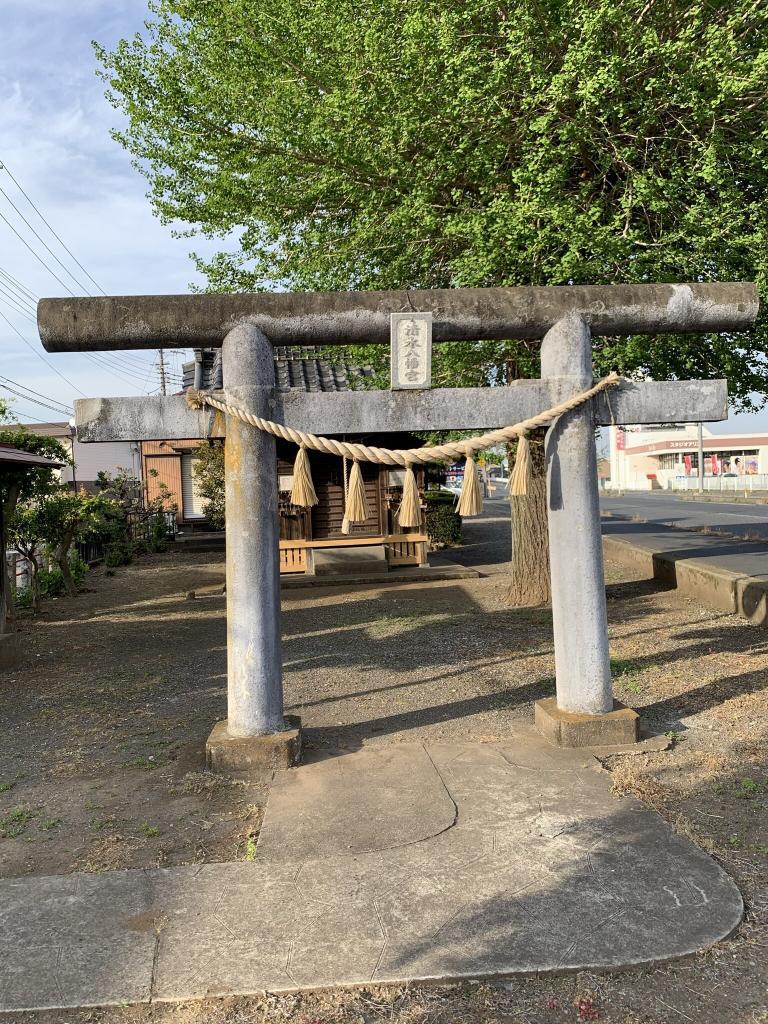 鎌倉街道