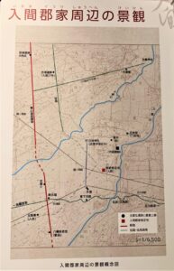 東山道武蔵路の資料@川越市立博物館(川越的場にも関連)