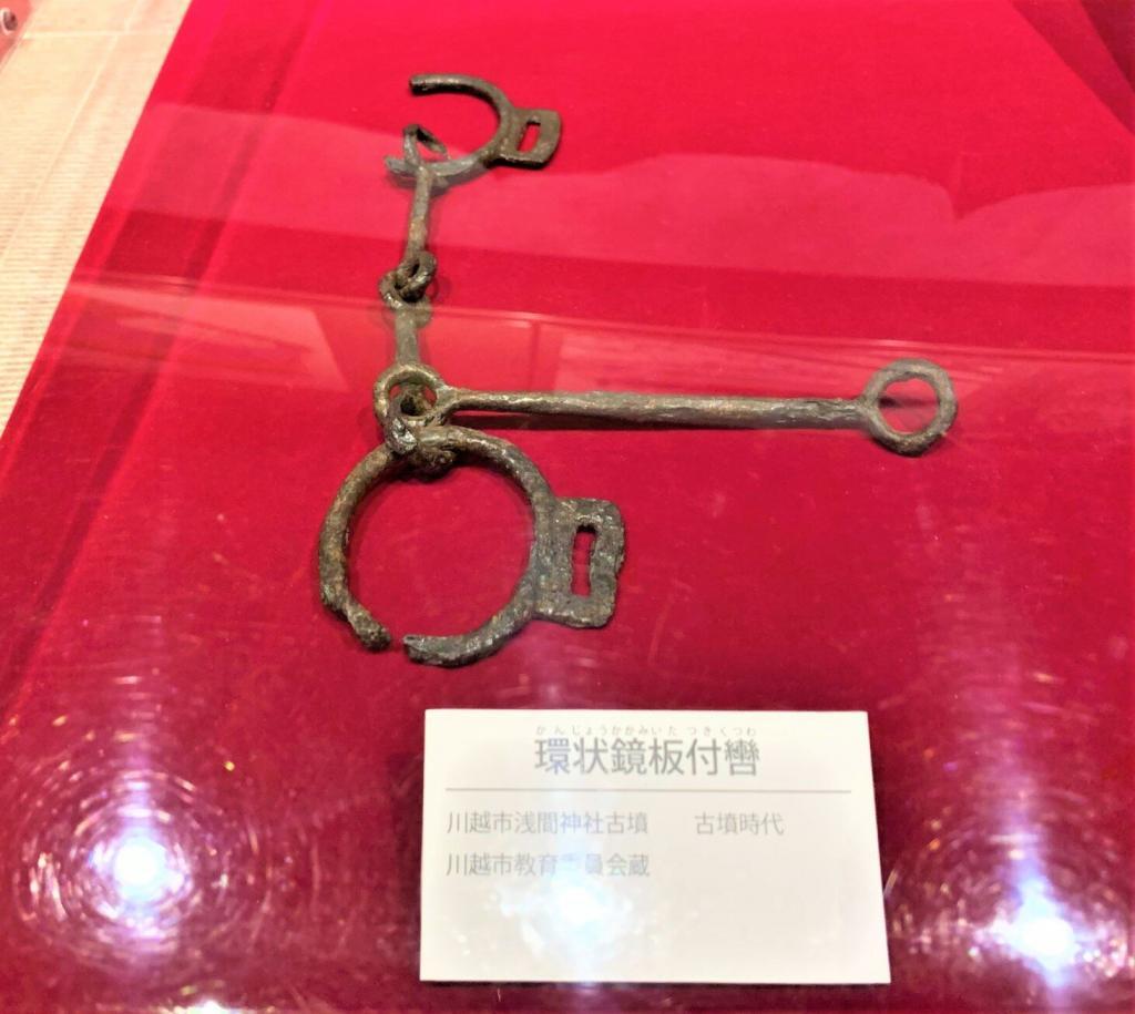 博物館