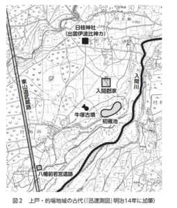 川越的場