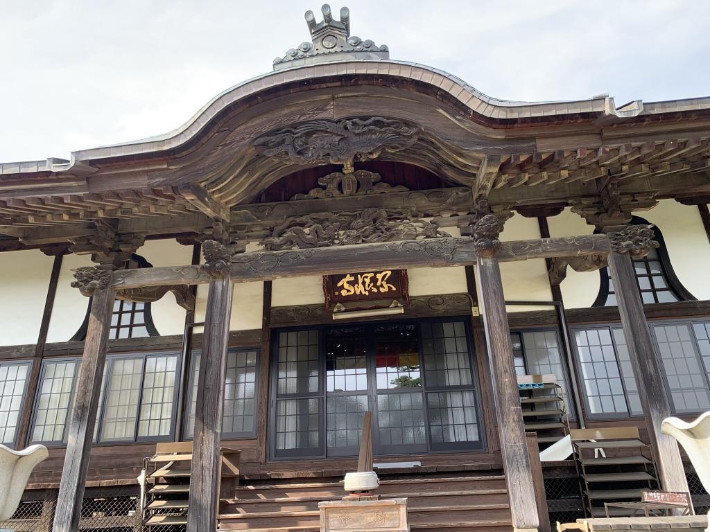 東松山