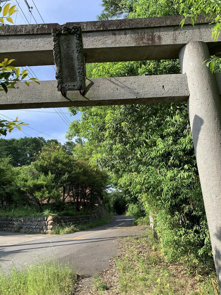 東松山