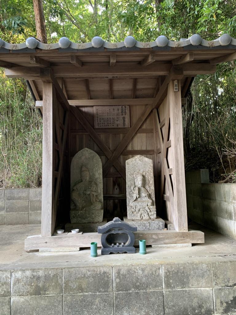 東松山