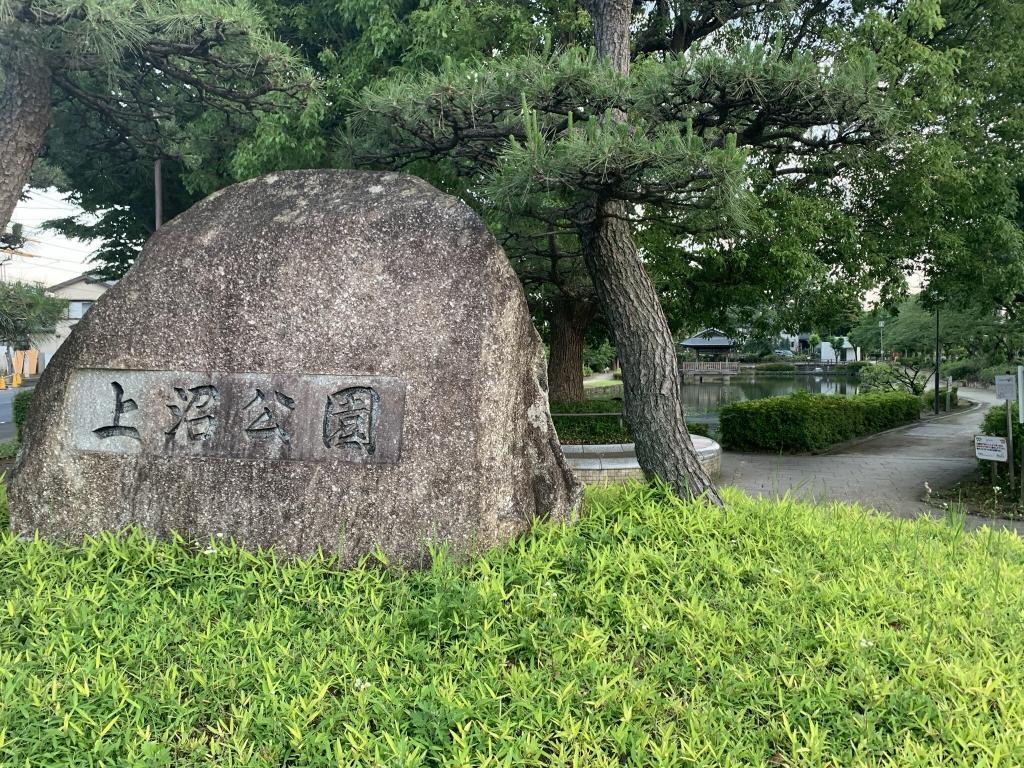 東松山