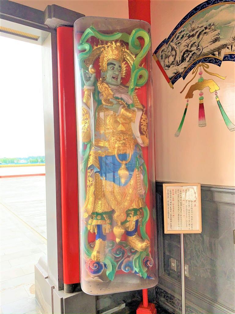 聖天宮