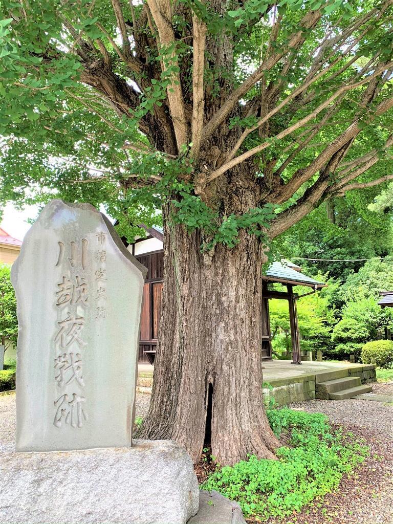 東明寺