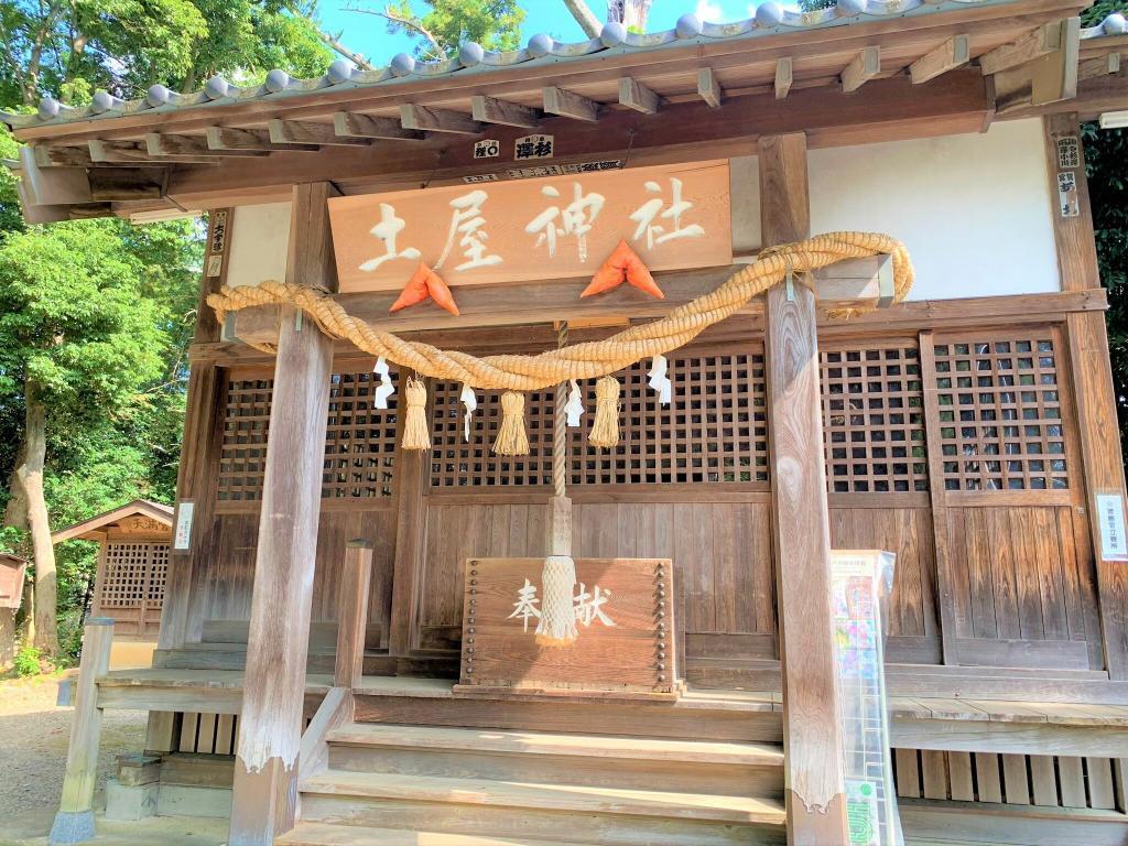 日光脇往還
