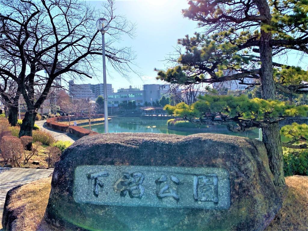 東松山