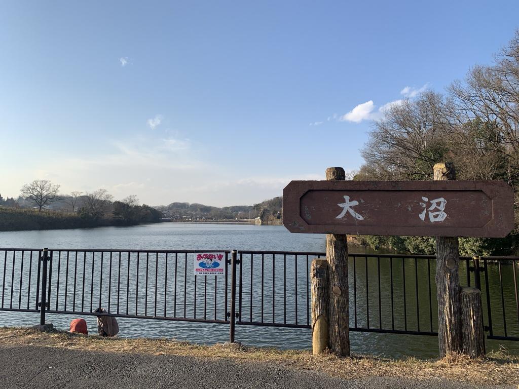 吉見