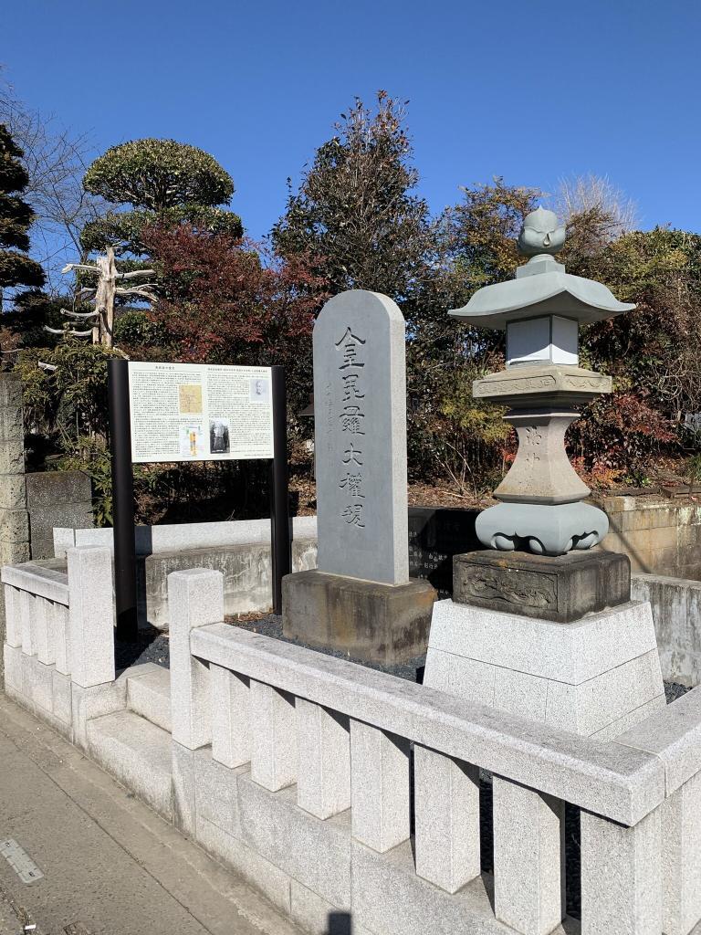 日光脇往還