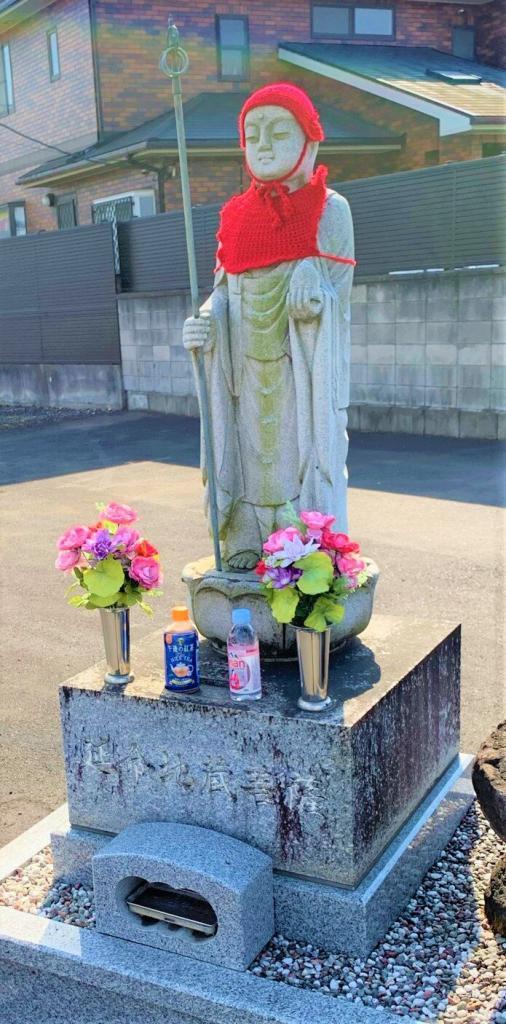 日光脇往還