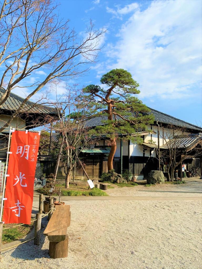 日光脇往還
