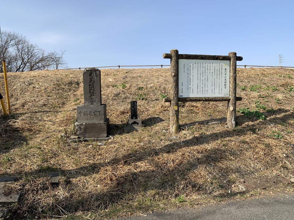 吉見
