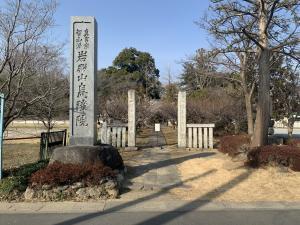 源範頼館跡/息障院の様子