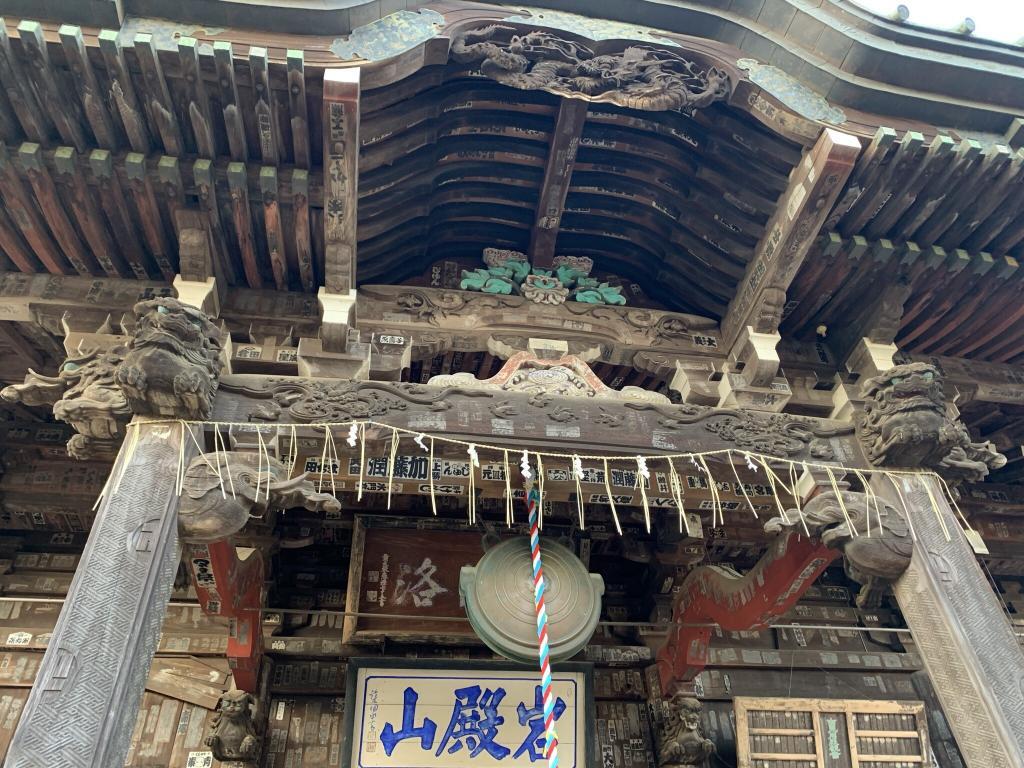 吉見