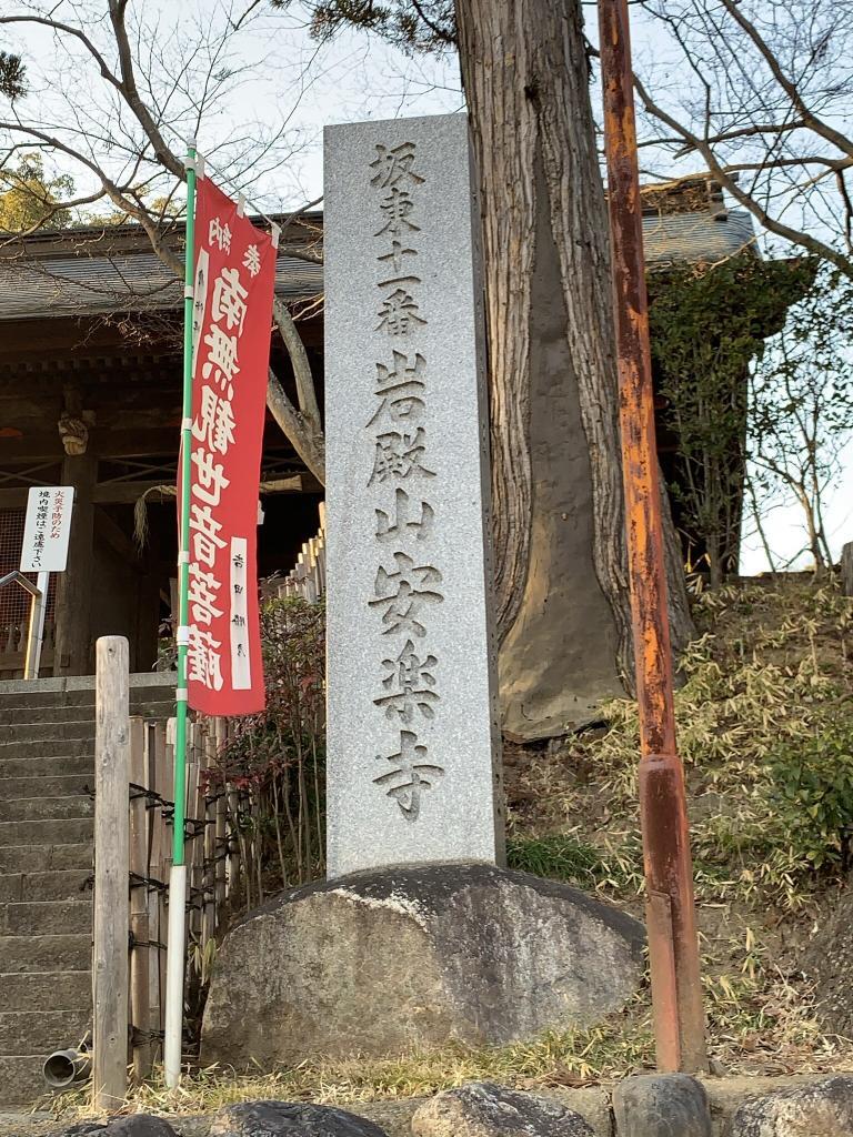 吉見